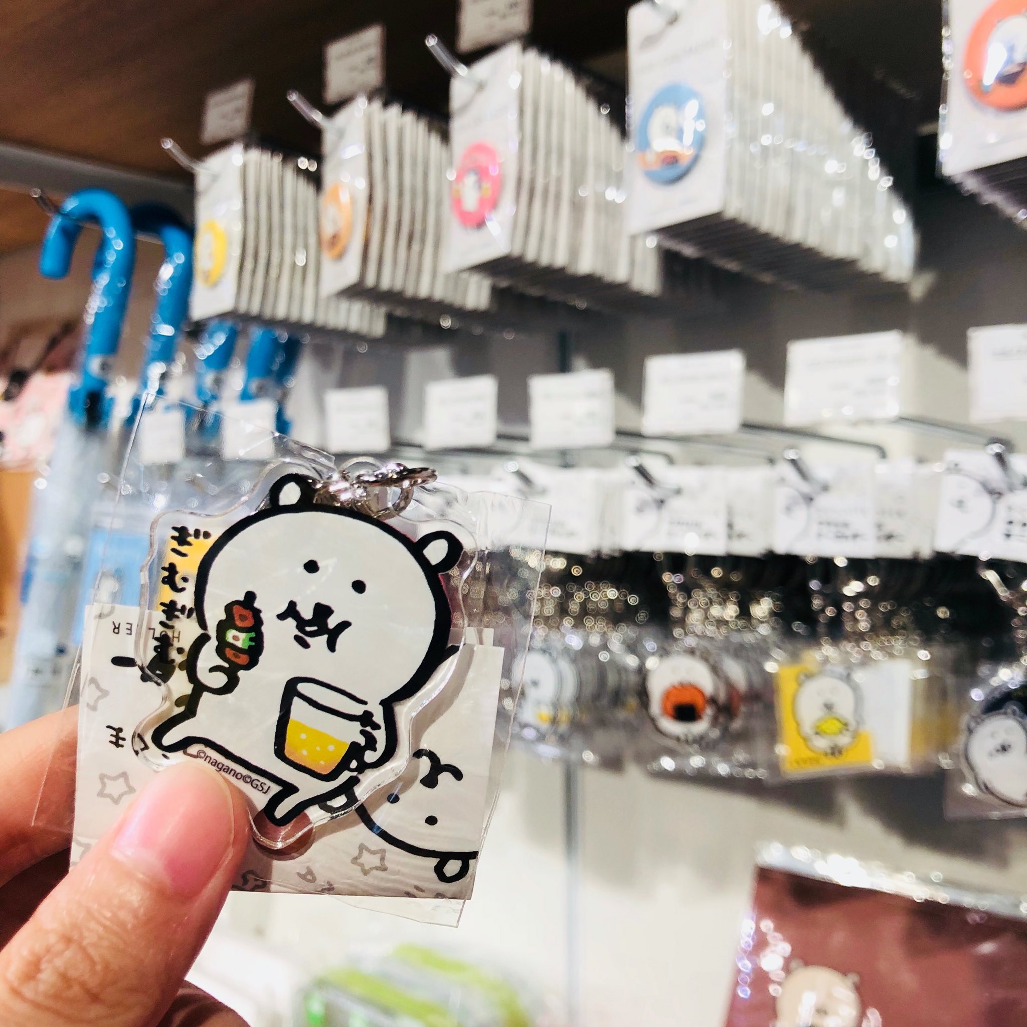 自分ツッコミくまくじ　ランドリーネット　ファスナーチャーム　プラコップ　ファイル 未開封】くま&パグ 自分ツッコミくま くじ ファスナーチャーム賞