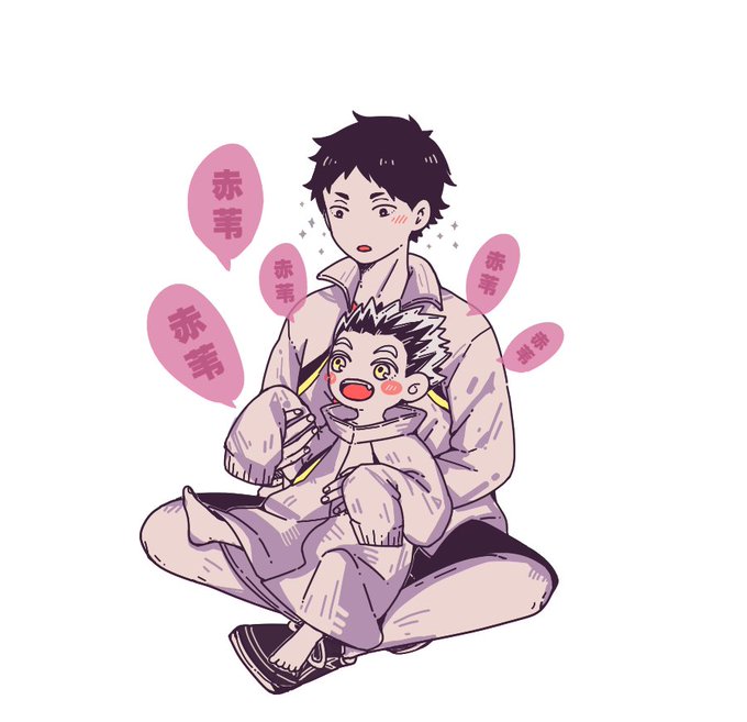 あかぼくのtwitterイラスト検索結果 古い順