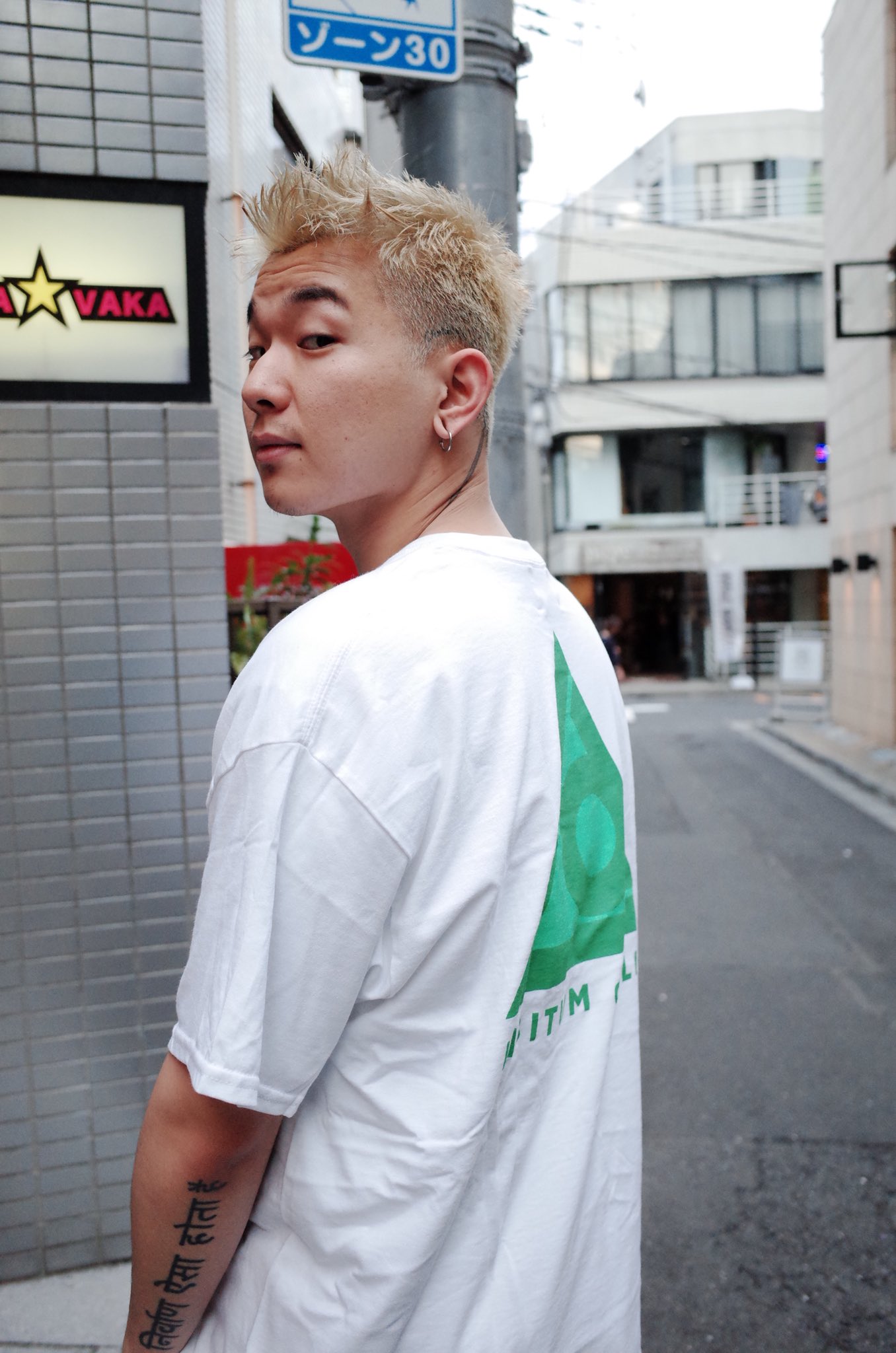 Libitumadlib 18ss 発売開始されました へきトラハウス カワグチジンさん 着用して下さってます Thank You 下記のurlから飛べます T Co Mteq40bgn0 T Co W15lflwue8 Twitter