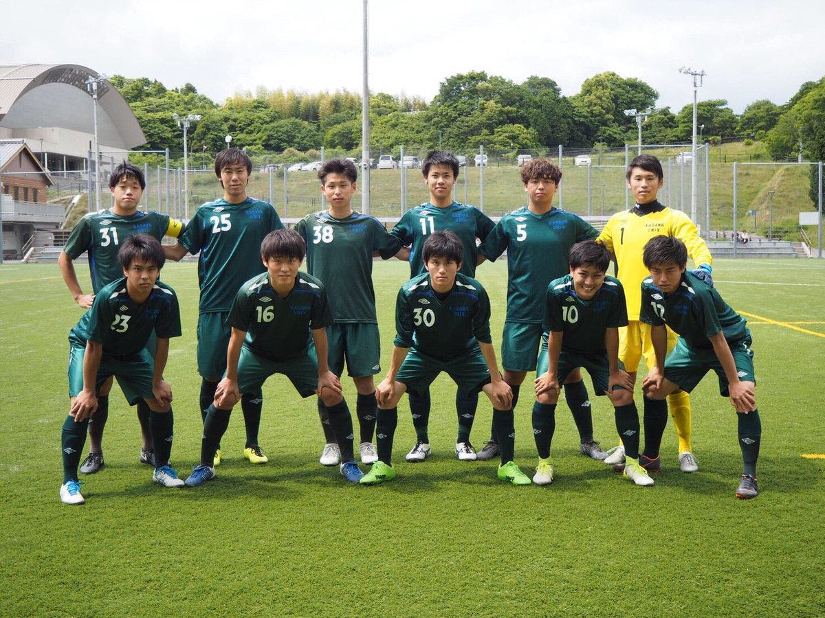 香川大学サッカー部 Pa Twitter 大会のご案内 明日7 1は総理大臣杯が愛媛県の桜井海浜ふれあい広場サッカー場で行われます 香川大学 の初戦は14時キックオフvs松山大学 様 となります 応援よろしくお願いします 香川大学サッカー部 Pa Twitter 大会のご案内 明日7 1は総理大臣杯が愛媛県の桜井海浜ふれあい広場サッカー場で行われます 香川大学 の初戦は14時キックオフvs松山大学 様 となります 応援よろしくお願いします