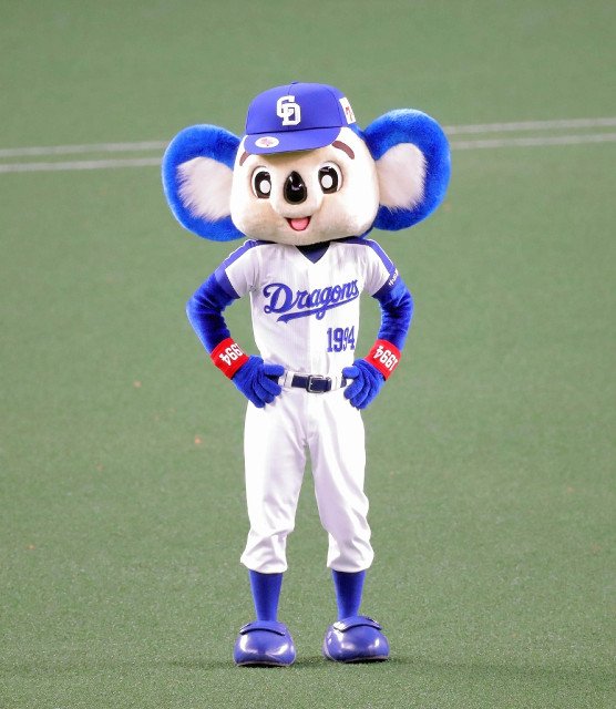 livedoornews's tweet image. 5000RT：【先輩…】中日・ドアラ、バク転失敗で肉離れ 長期離脱か
news.livedoor.com/article/detail…

助走ができない状況だと明かしている。「誰か仙豆持ってませんか」とファンに呼びかけるほど精神的に追いつめられている様子だそう。