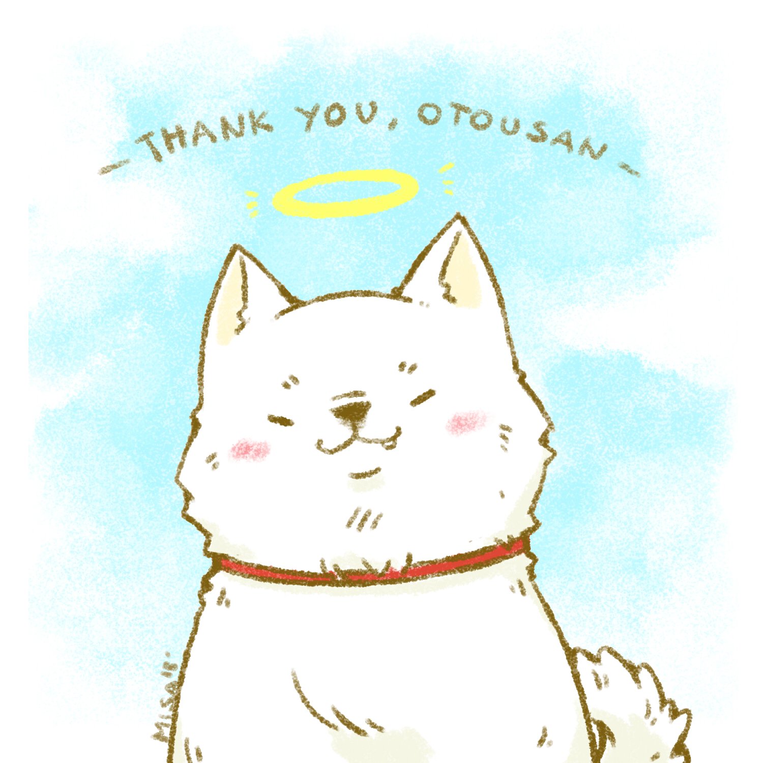 画像 白戸家の初代お父さん犬のカイくん 今までありがとう そして お疲れ様でした カイくん 白戸家お父さん犬 Softbank T Co 8kqojb まとめダネ