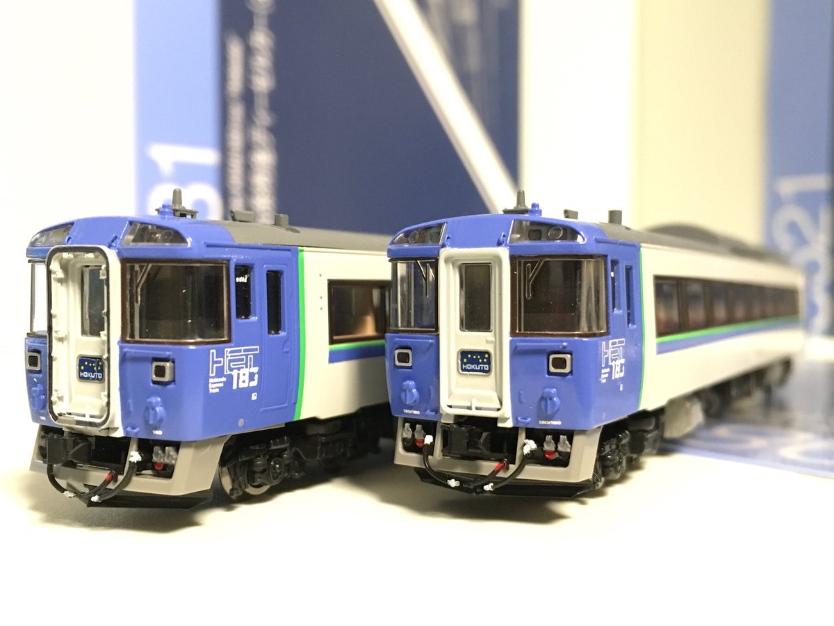 キハ183 7550番台 北斗 【公式通販】