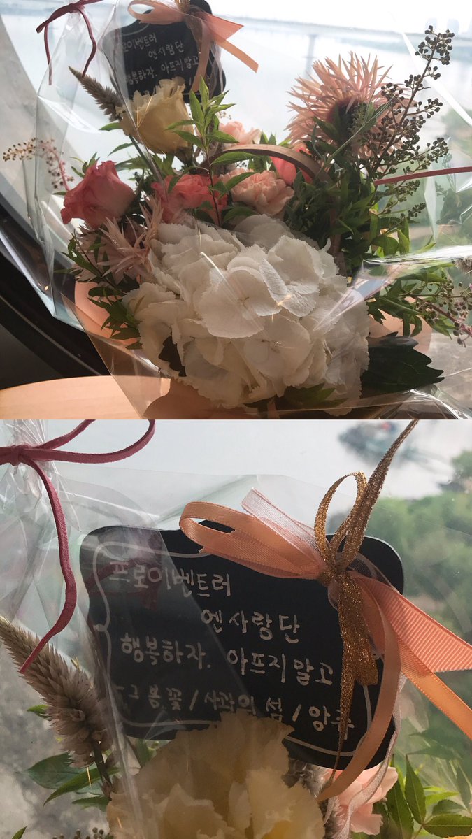 YoureSpring0406's tweet photo. 학연이의 29번째 생일을 축하해❤

이렇게나 사랑받고 있는 에녕☺️ 
학연이로 가득한 공간에서 함께 할 수 있어서 행복해요💕
프로이벤트러 엔사랑단분들! 준비하시느라 고생많으셨습니다ㅠㅡㅠ❤

@CHA_NNNNN @event630 
#HAPPYNDAY
#학연아_이렇게나_널_좋아해 https://t.co/5YtVq0oFdE