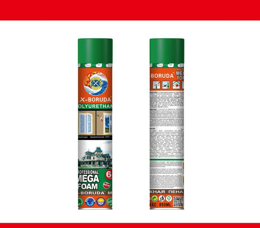 750ml/500ml/300mlPU foam sealant Manufacturing 
jzsealant.net  
My wechat :18631858821
whatsapp:+8618631858821
Email:jiazhusealant@163.com