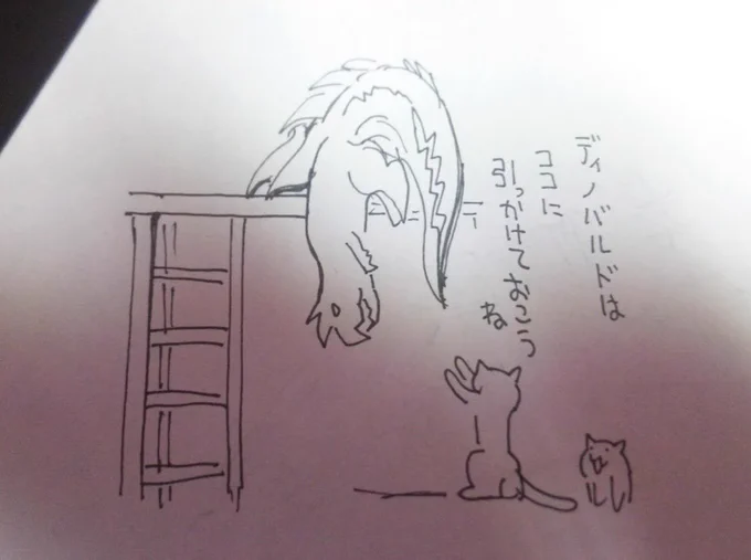  「MHXXのらくがき」(作成者: )モンハンのアレなのモーメントでまとまってます。 