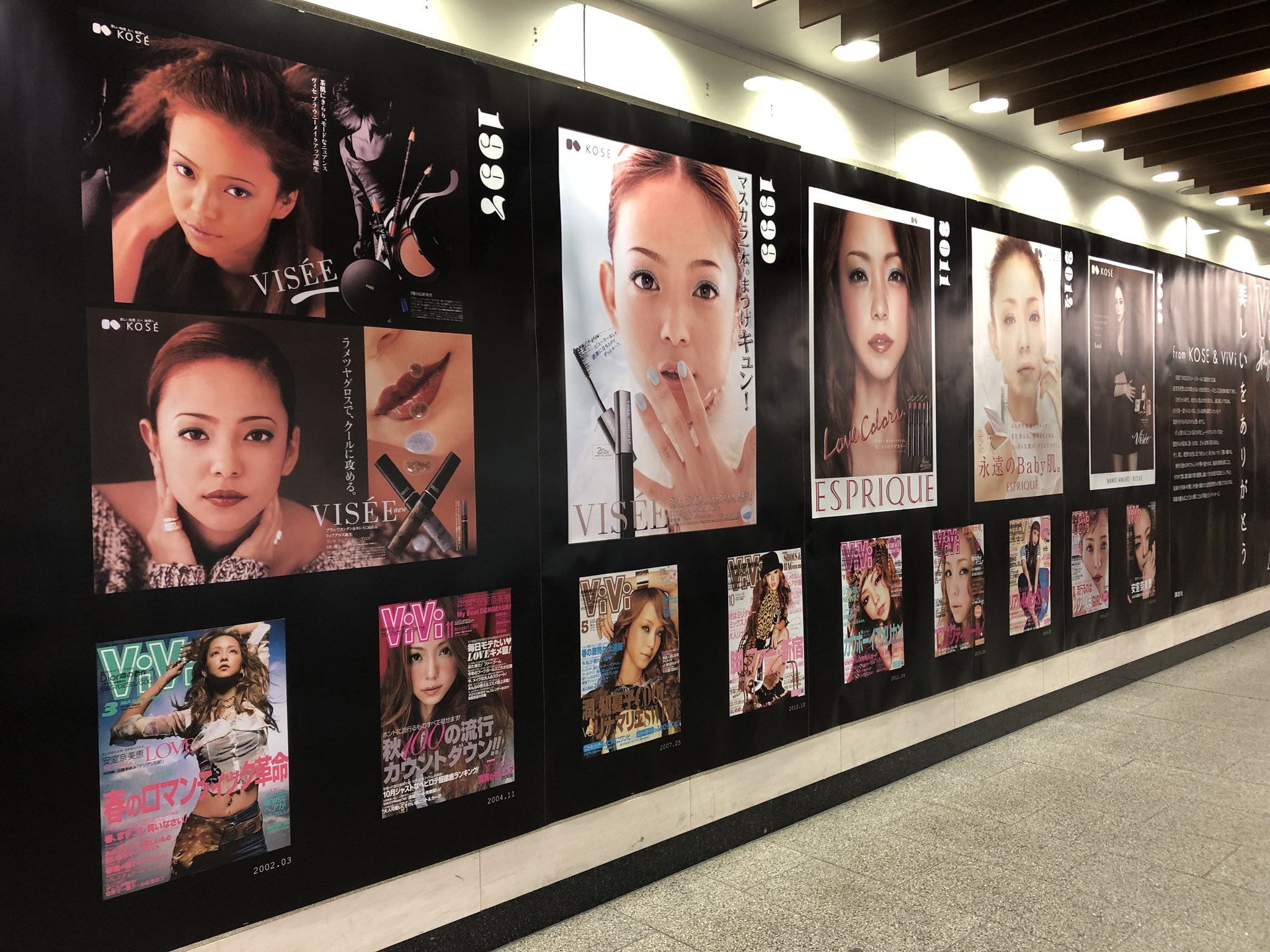 ムービングウォーク Twitter Search Twitter