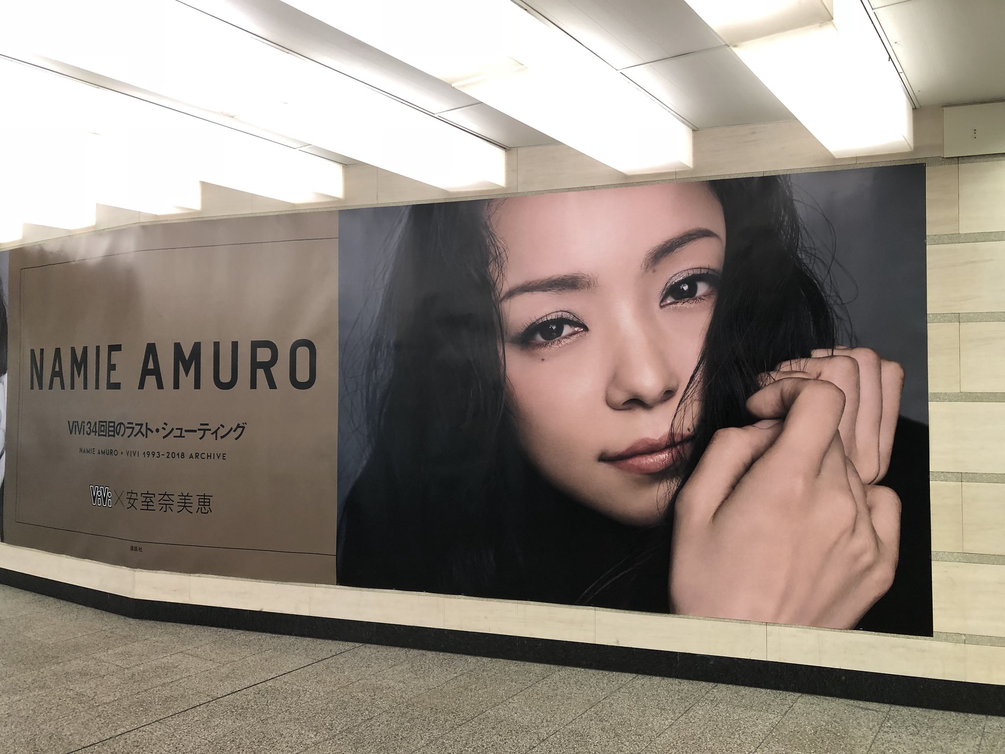 ムービングウォーク Twitter Search Twitter