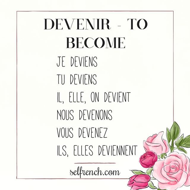 selfrench's tweet photo. Devenir = to become
This derived form of the verb "venir" is conjugated the same way, at all tenses and mood! 
Find out the compilation of 50 Verbs on the blog, for free =) ⚫️ #LearnFrench #Frenchdaily #DailyFrench #FreeLessons #Français #Francais #F… https://t.co/28rDpsOawP https://t.co/RgG3NelQ6A