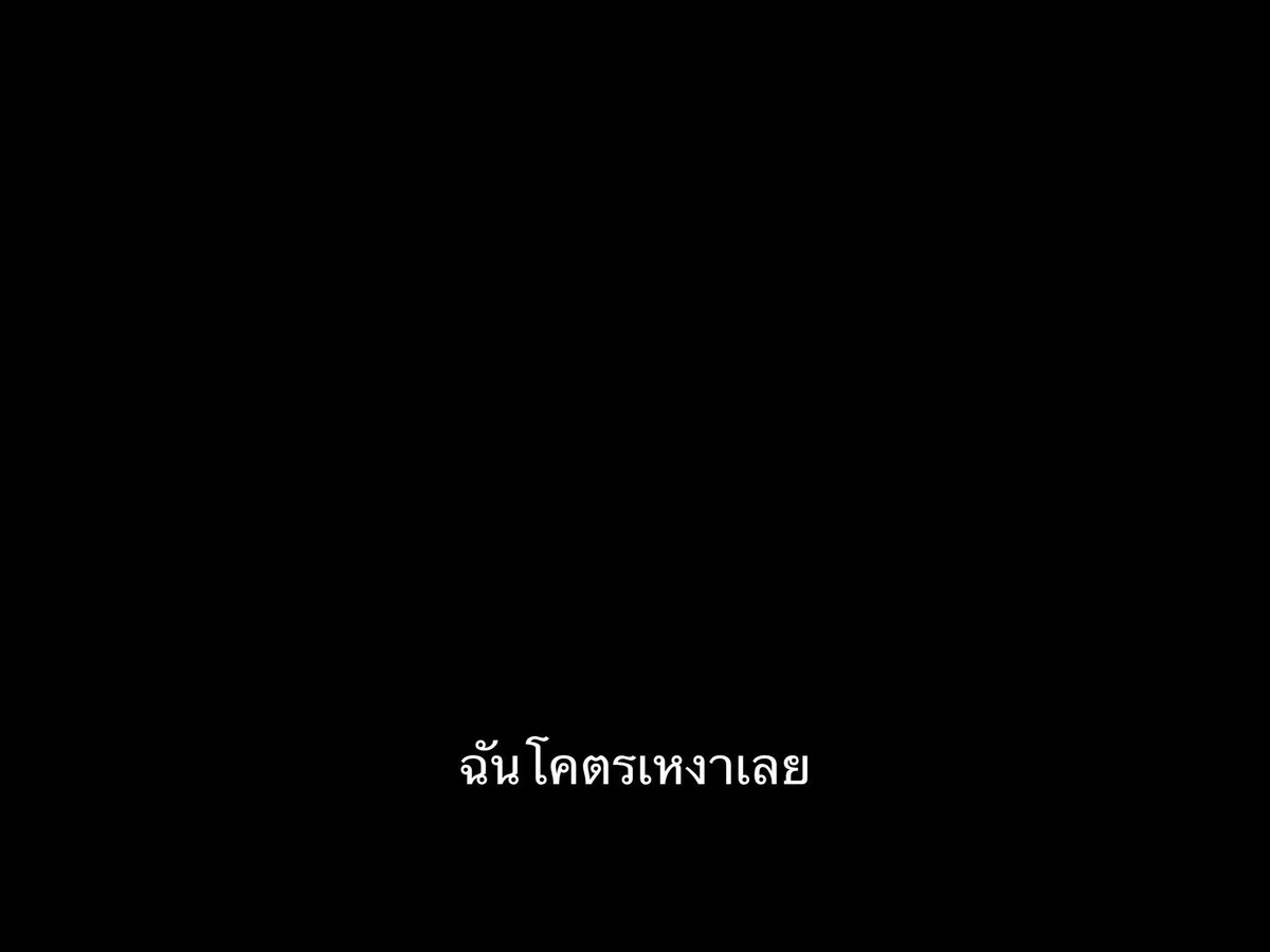ชีวิตติดซับ tweet media