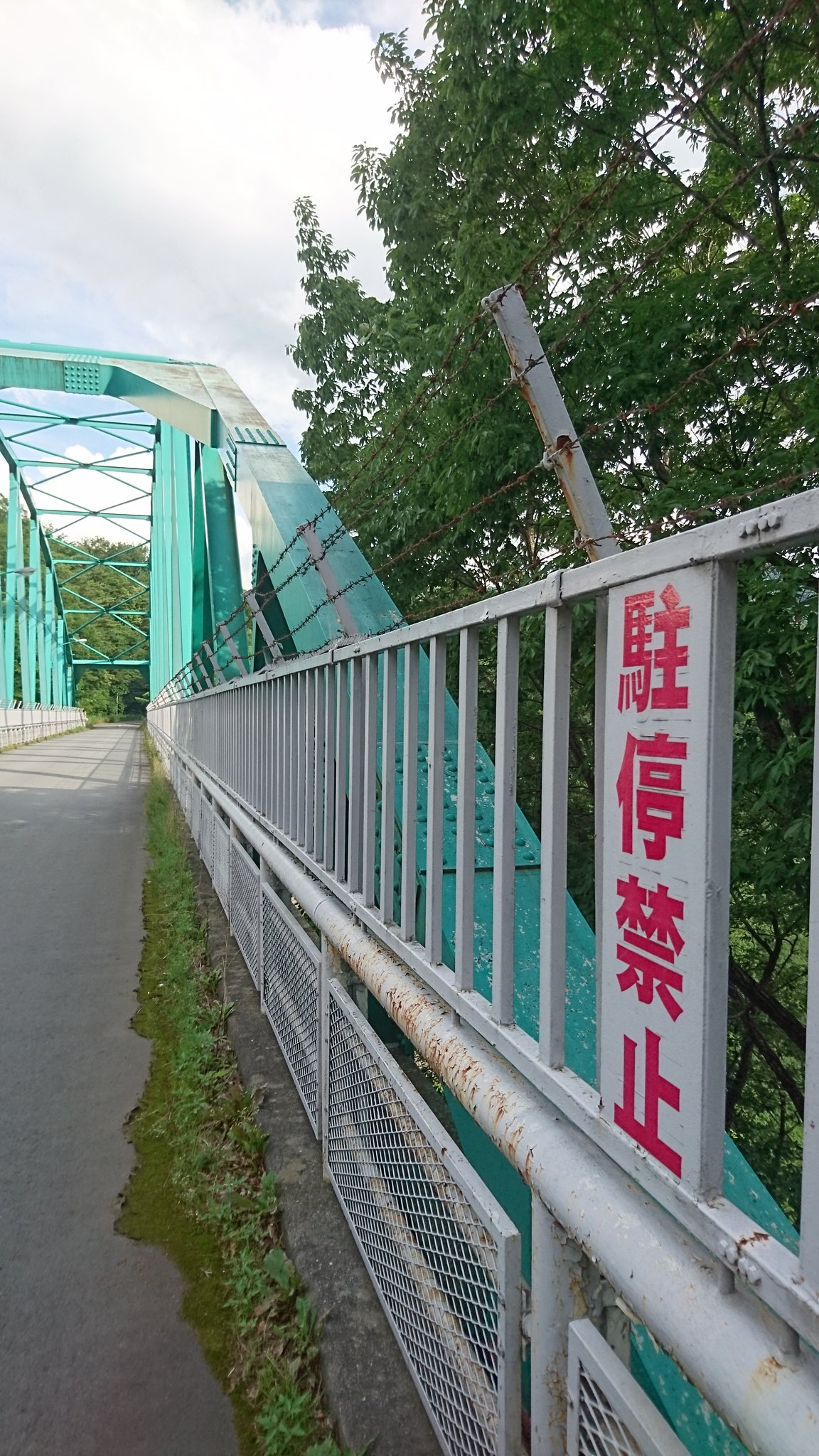 ガネーシャ 心霊スポット 軽井沢大橋 暗くなって 引き込まれる前に帰ります D T Co 38yh3nivbw Twitter