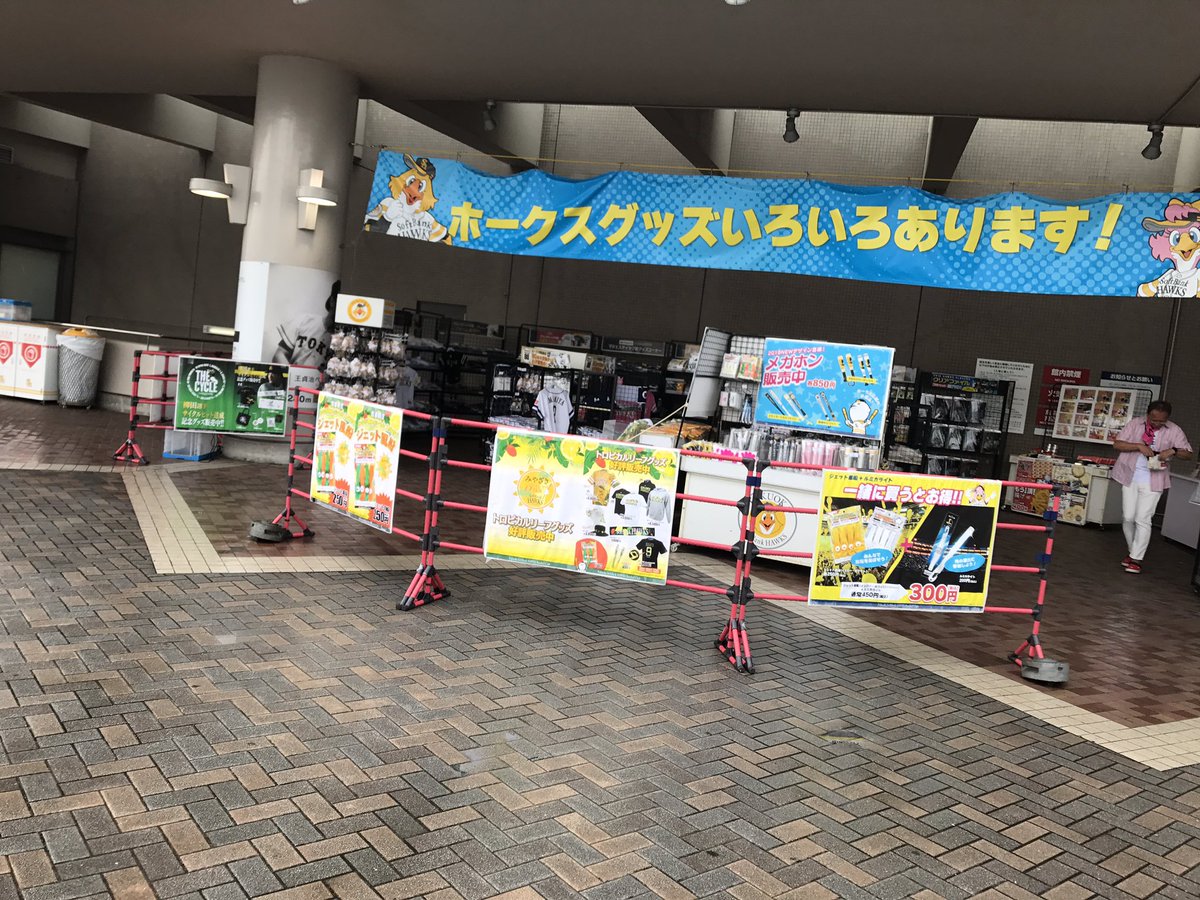 宮本悠太 Bgdhvtjqnzaq0en Twitter