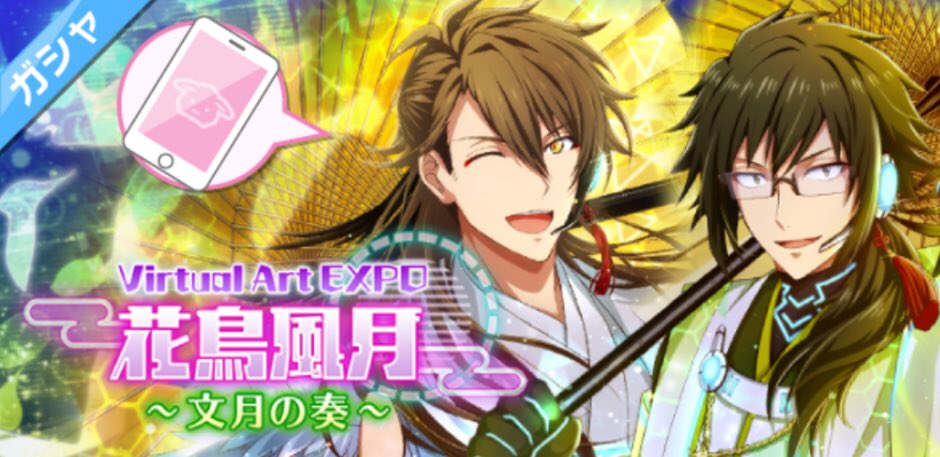 和泉一織 (@8nLX7vfdg01cHBN) / Posts / X