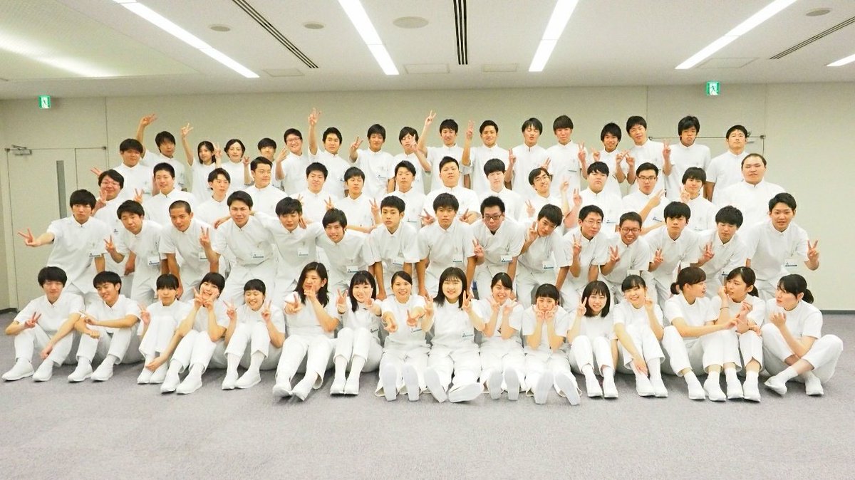 いかせんのいい先生 A Twitter 白衣着衣式 みんなのテンションmax いかせん 関西医科専門学校 理学療法士 初めての白衣 白衣着衣式 いかせんのいい先生 A Twitter 白衣着衣式 みんなのテンションmax いかせん 関西医科専門学校 理学療法士 初めての白衣 白衣着衣式