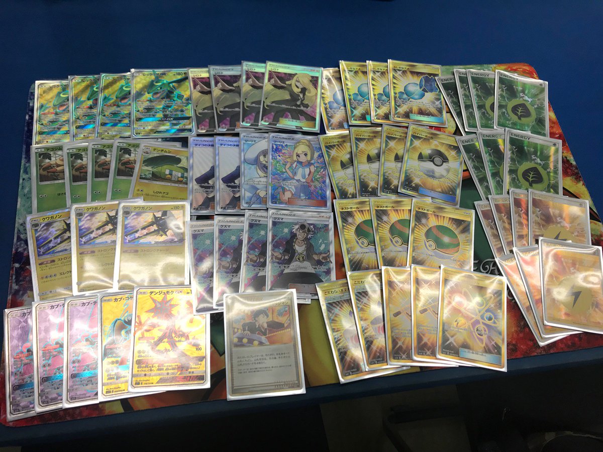 ホビステ名古屋大須本店 大須６fホビステ A Twitter 第1回ホビステ名古屋ポケカcs 惜しくも入賞は逃しましたが 上位に入った ドラゴラー さんよりレシピを頂いております 一言 来週にはゼラオラデッキになってます といただきました フルレートハンパね