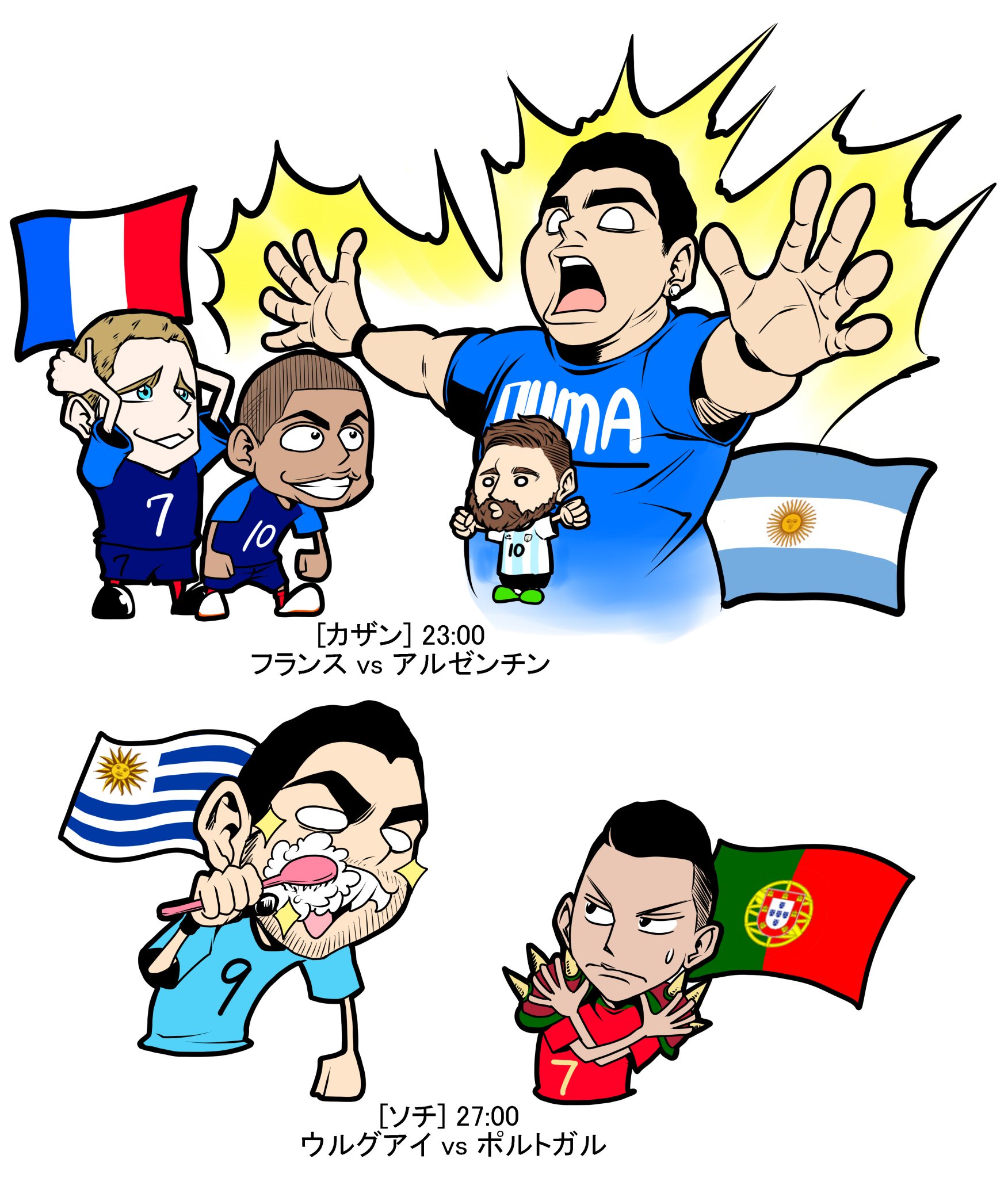 Dg7Lm1GU0AADFqQ.jpg:large