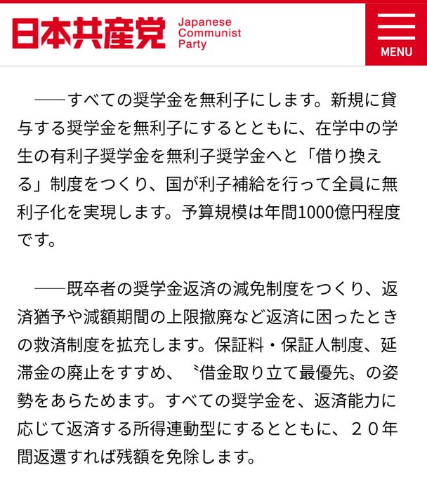 Mold Lautream 2018年06月 Twilog