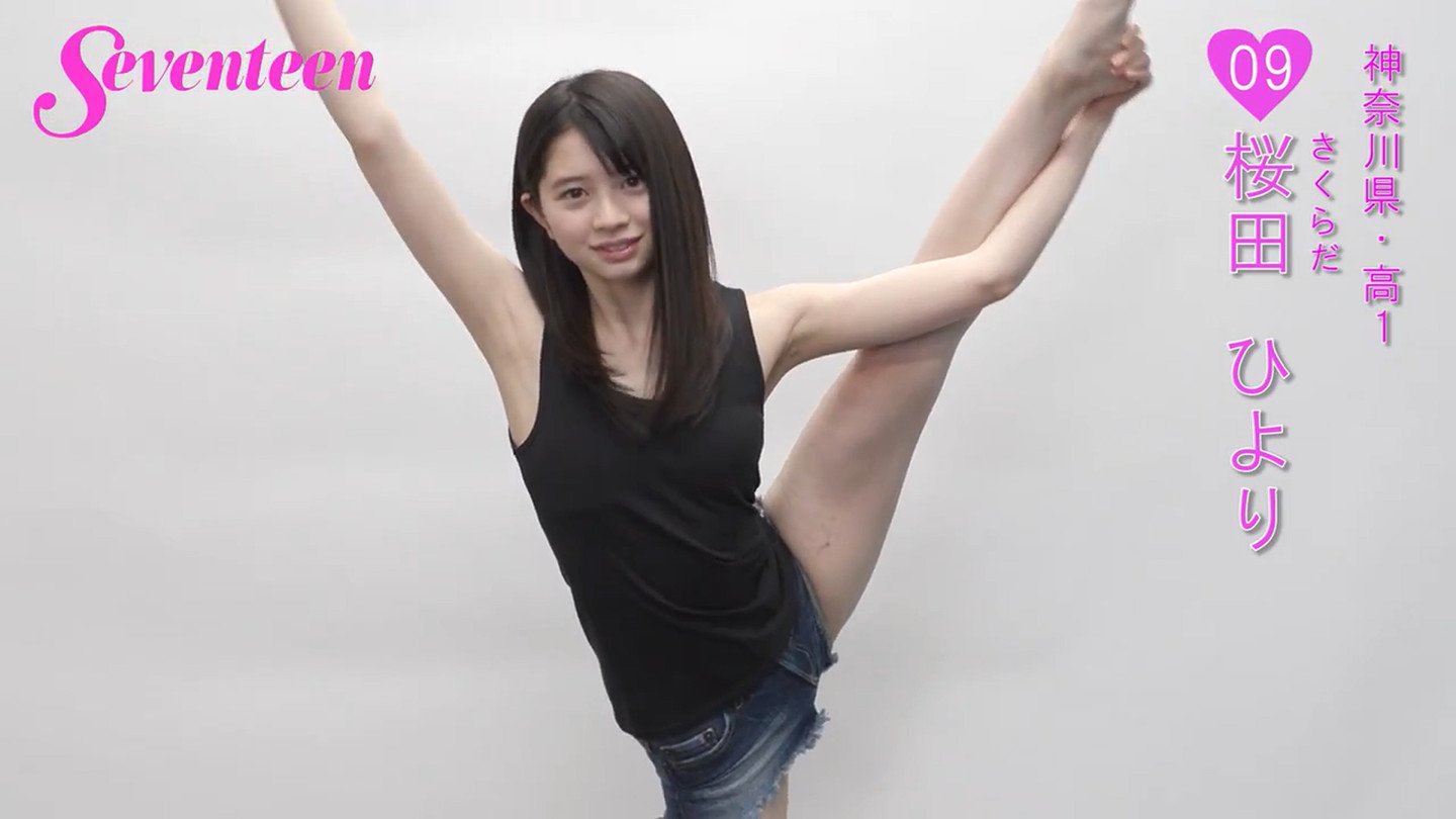 ひよりちゃん 桜田ひよりちゃんのどこが推し？ 魅力のすべてをみんなで語って