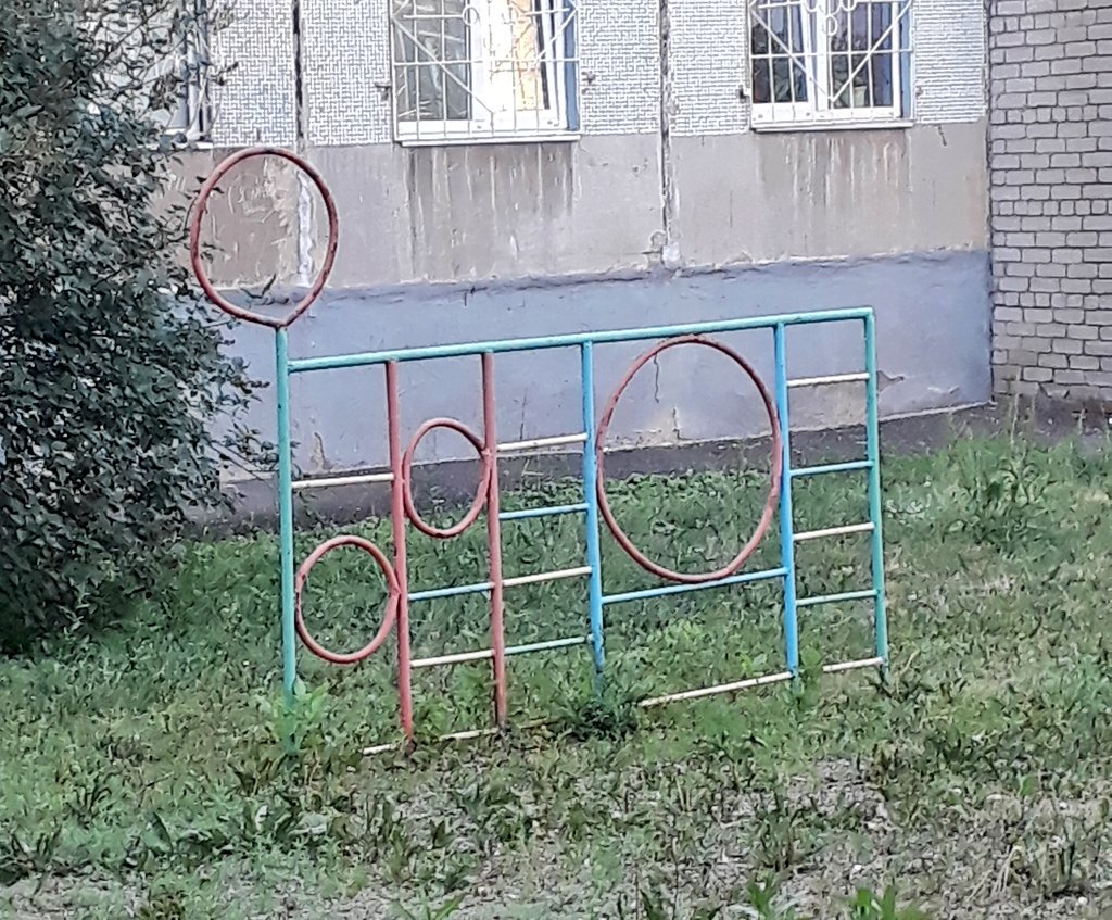 licolica's tweet photo. Квиддич российских дворов https://t.co/ZVBA9kzcD9