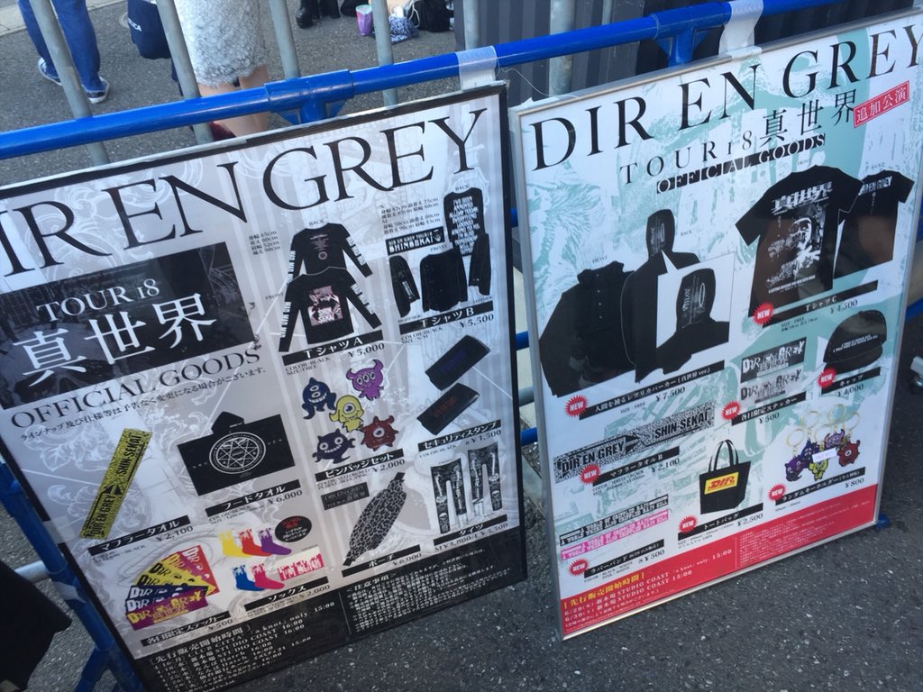 VxiTheGod tweet media