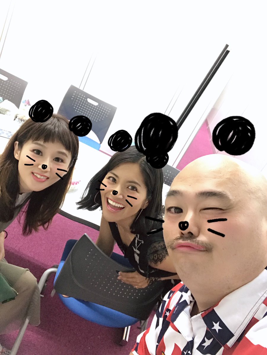 もうすぐ 始まるしん 熱血bo So Tv 清宮ちゃん にしおかすみこちゃんとワワワワワァ チバテレ 安田大サーカス クロちゃん Scoopnest もうすぐ 始まるしん 熱血bo So Tv 清宮ちゃん にしおかすみこちゃんとワワワワワァ チバテレ 安田大サーカス クロちゃん Scoopnest