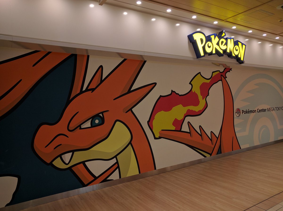 Lunebun's tweet photo. Landed in Tokyo and finally got to fulfill one of my childhood dreams. Visiting a #Pokecenter https://t.co/UUMUc4vgyU
