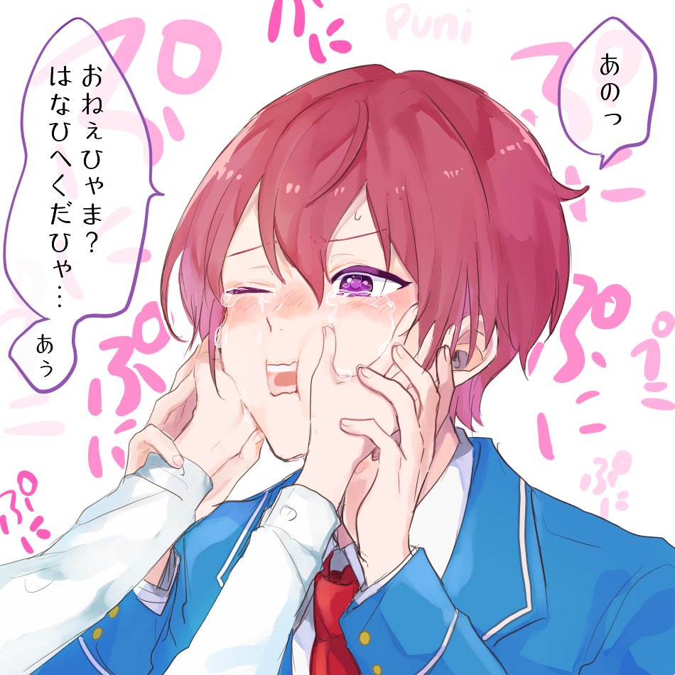 夢に出てきた朱桜司描きました👶 