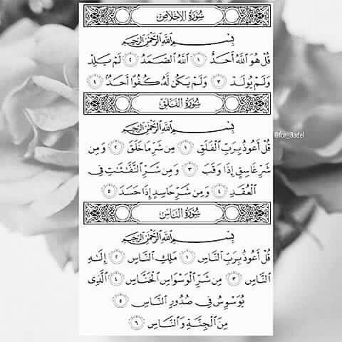 محمد انتر 💙🖤 tweet media