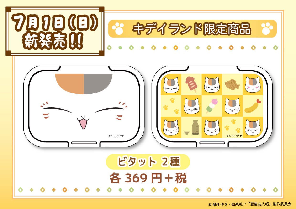 最新モデル 10000円→8000円❗️手作り額付き作品 title