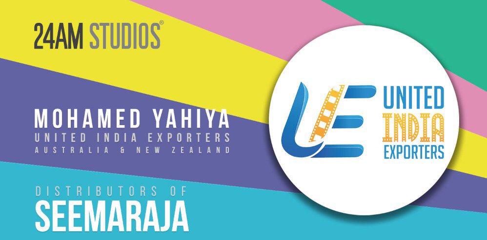 #SeemaRaja AUSTRALIA & NEW ZEALAND distribution rights bagged by #UNITEDINDIAEXPORTERS😊👍 

#SeemaRajaReleasingOnSep13th
#SeemaRajaFromVinayakarChathurthi

@Siva_Kartikeyan @24AMSTUDIOS @Rdrajaofficial