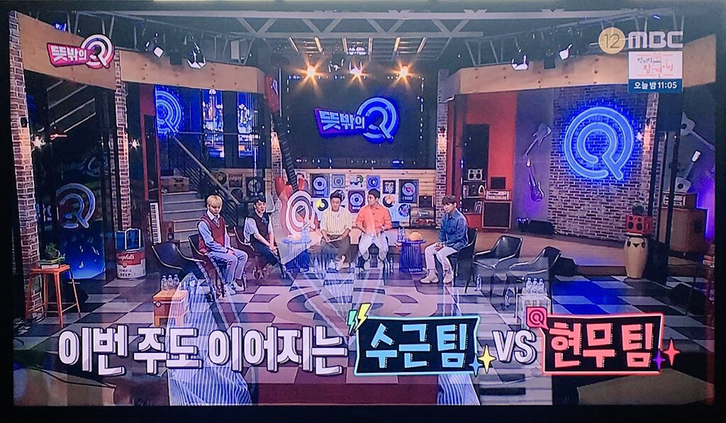 _SECHSKIES_0415's tweet photo. #뜻큐_본방사수

#뜻밖의큐 #뜻큐 #뜻밖의Q #본방사수 #뜻Q https://t.co/yvQiCBQlx6