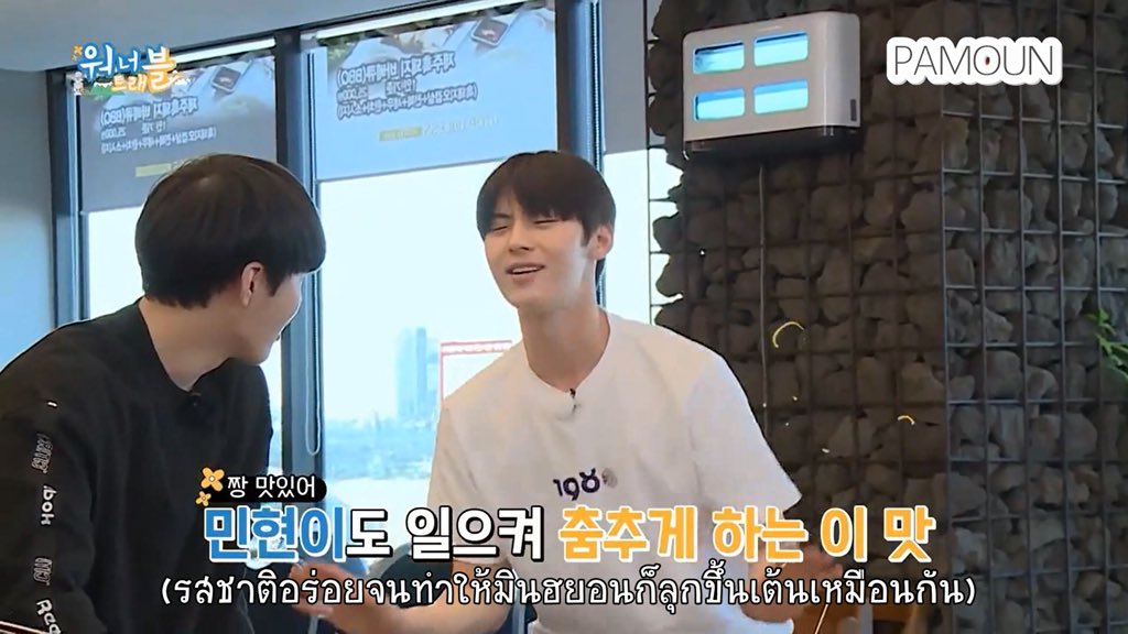 isntpaam's tweet photo. {ซับไทย} WANNA TRAVEL ep.5 (full)☁️🌿🌊

🍅: https://t.co/M5pnOvqxGT

⚠️ ถ้าผิดพลาดหรือทำให้เข้าใจผิดขอโทษด้วยนะคะ https://t.co/Cz3RKztPuP