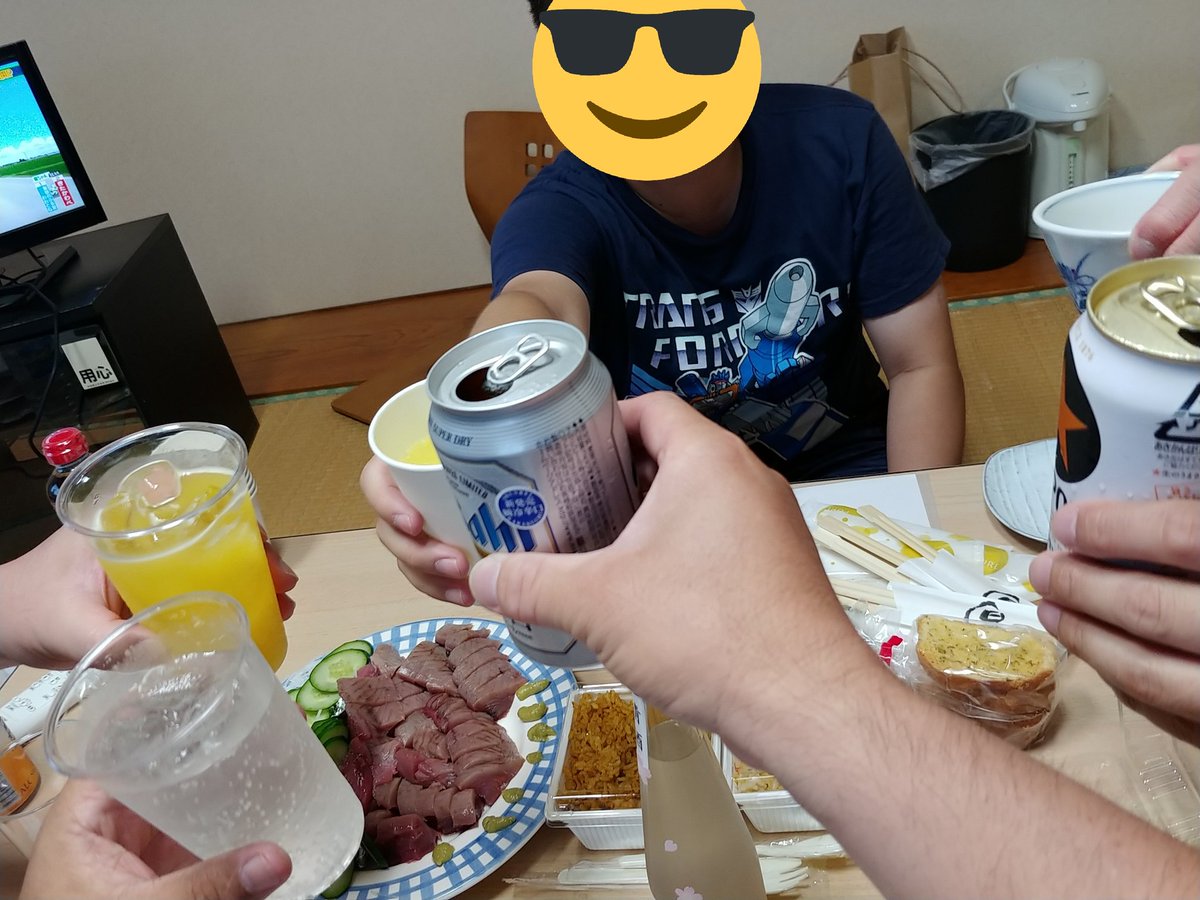 大和旅館 大和旅館