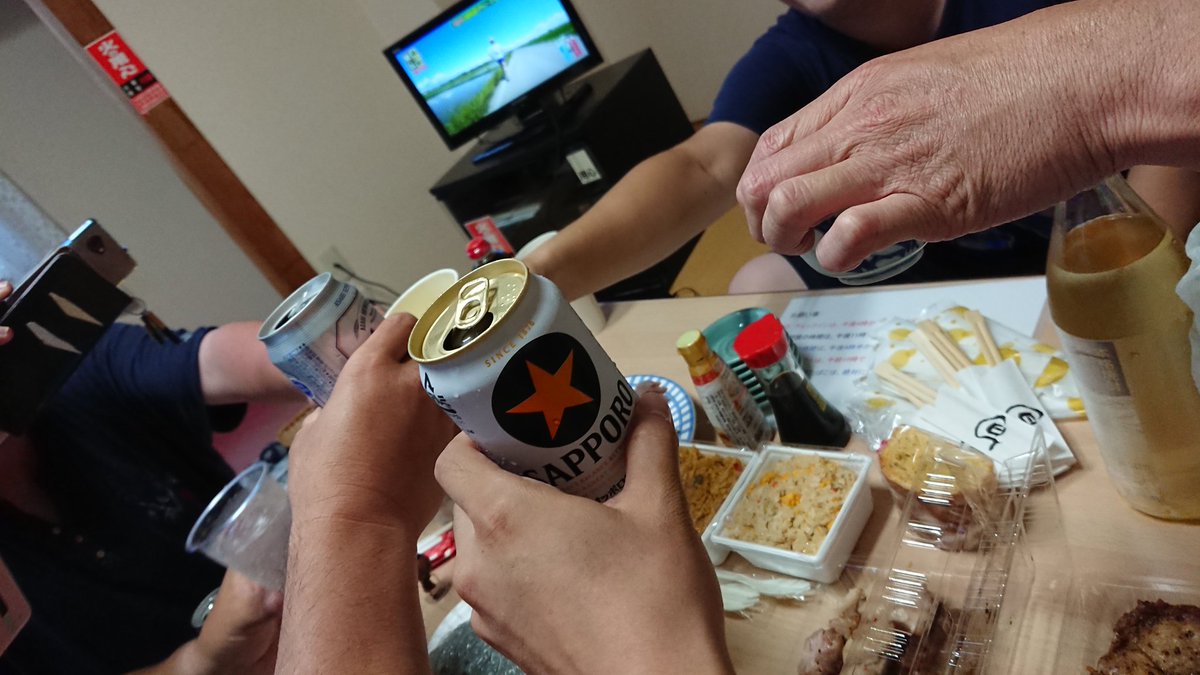 大和旅館 大和旅館