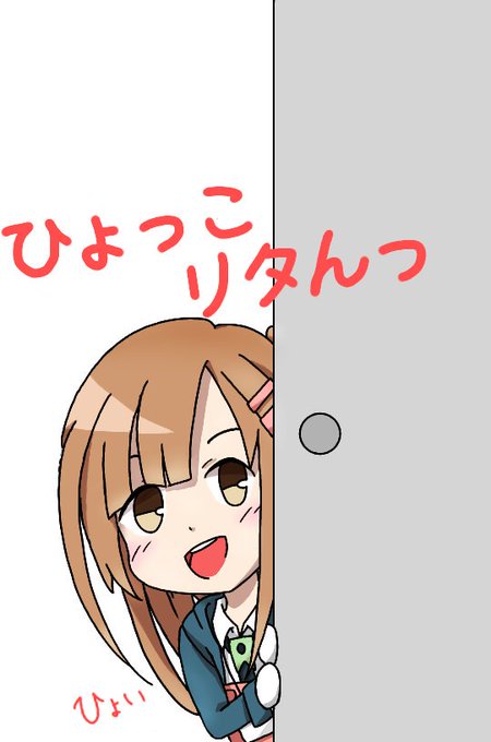 Qnqアンサーズのtwitterイラスト検索結果 古い順