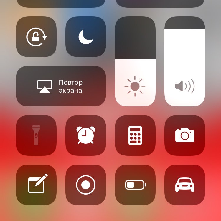 onezamkad's tweet photo. А че за прикол в iOS 11 с камерой? Иногда не работает. То есть в этот момент вспышка-фонарик не доступна и камера не включается https://t.co/Byu43SRAFR