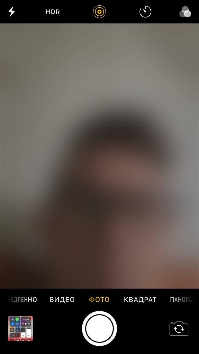 onezamkad's tweet photo. А че за прикол в iOS 11 с камерой? Иногда не работает. То есть в этот момент вспышка-фонарик не доступна и камера не включается https://t.co/Byu43SRAFR