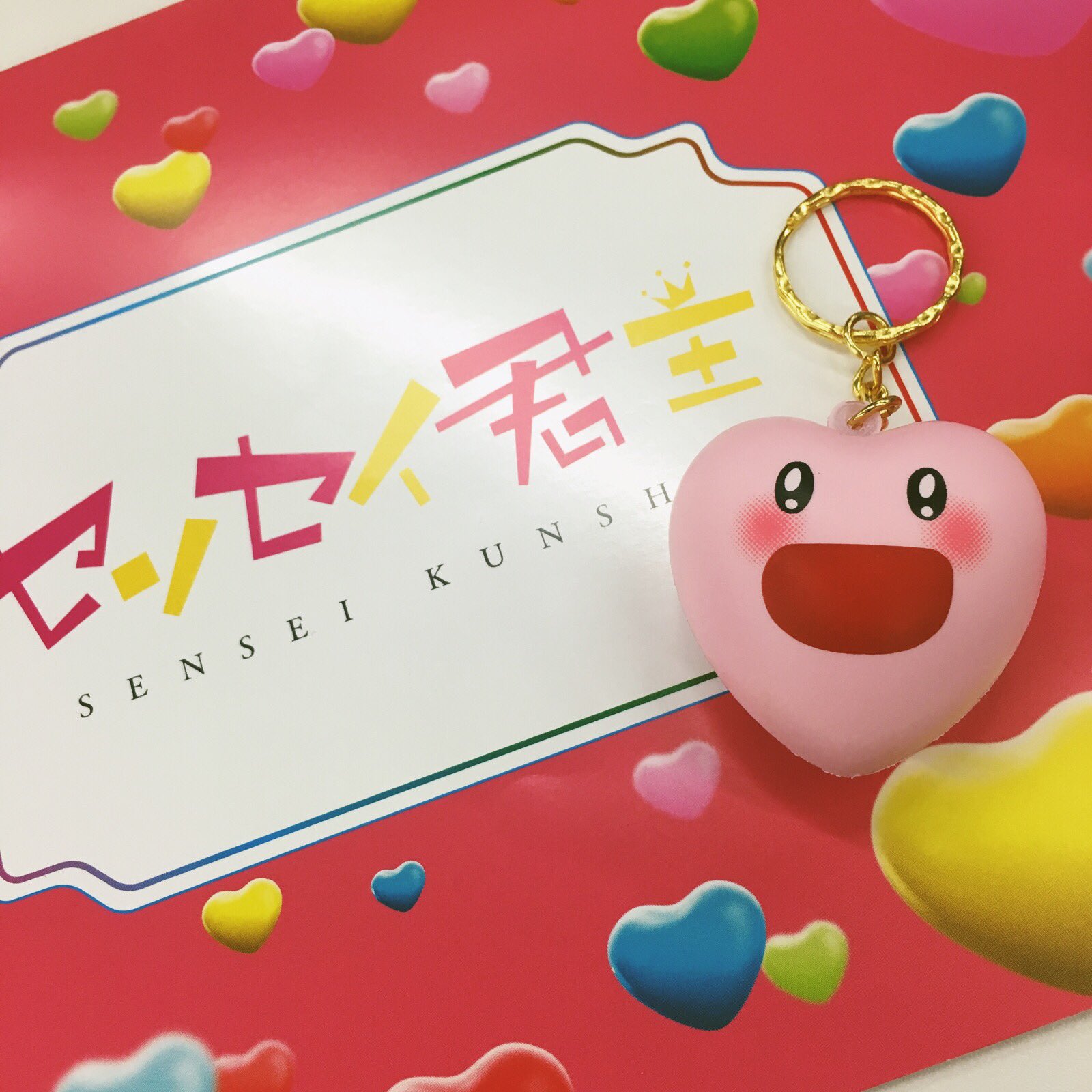 いちごみゆく みんなの胸がボンババぼん T Co 4qdqysazgu Twitter