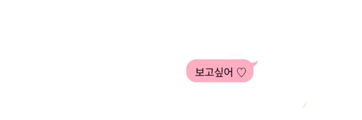 ♡៵🏹 𝐩𝐚𝐢𝐧𝐭𝐰𝐢𝐬𝐡𝐩𝐚𝐤 ◡̈⃝៵♡ tweet media