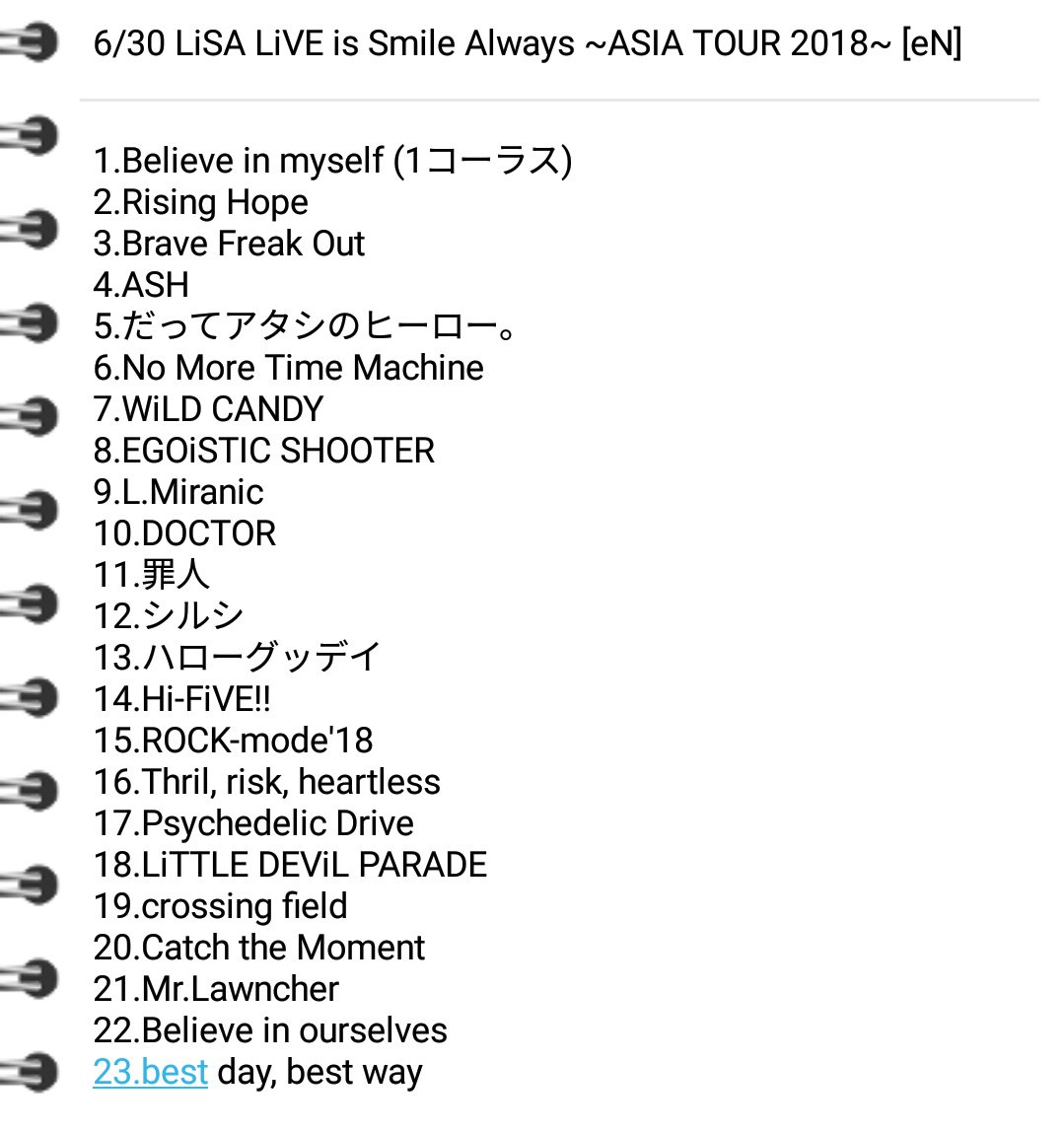 龍qproject A Twitter 6 30 Lisa Live Is Smile Always Asia Tour 18 En At 大阪城ホール セットリスト Lisa セトリ