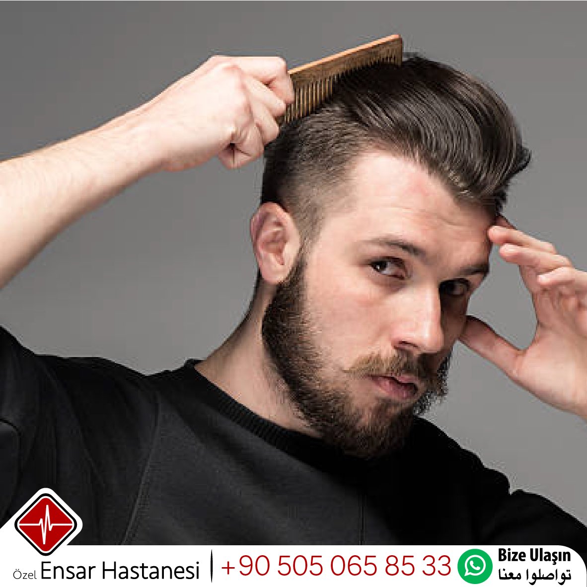 تخلص من الصلع واستعد شبابك في يوم واحد!!

تواصلوا معنا
00905050658533

#ensarhastanesi #saçekimi #fue #saç #istanbul #esenler #türkiye #زراعة_الشعر #زراعة_الشعر_في_تركيا #زراعة_الشعر_في_اسطنبول #زراعة_شعر #شعر #تركيا #اسطنبول #اسطنبول_تركيا #hairtransplant #hair #turkey