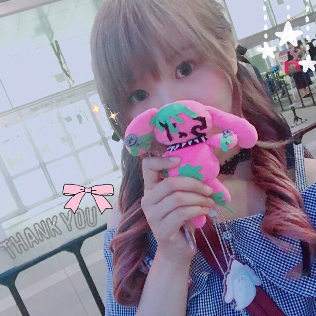 fullmoon_neko's tweet photo. しょーたんありがとうございます💕
本当幸せですଘ(੭ˊ꒳ ˋ)੭✨
大好き❤️
#5xT
#蒼井翔太FCイベ https://t.co/jPV3CG2Vfg