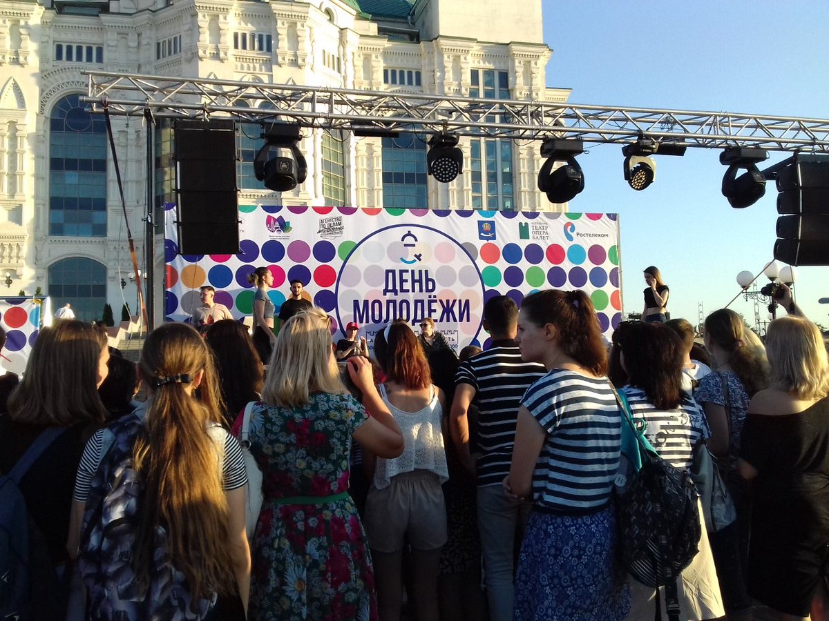 Shahovca's tweet image. #Шаховка #Молодежьдобра