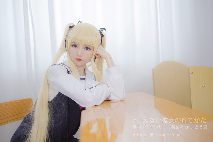 Twitterのコスプレ画像6