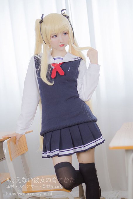 Twitterのコスプレ画像5