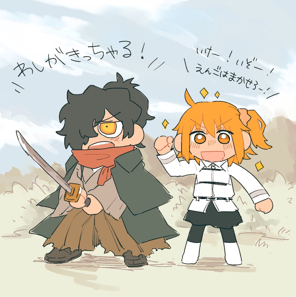 かわいい以蔵さんが描きたかっただけ。ふんわり以ぐだ♀ 