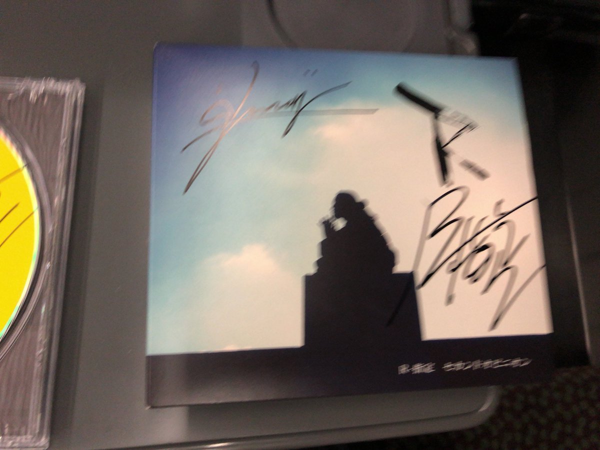 サイファー 歌詞 梅田