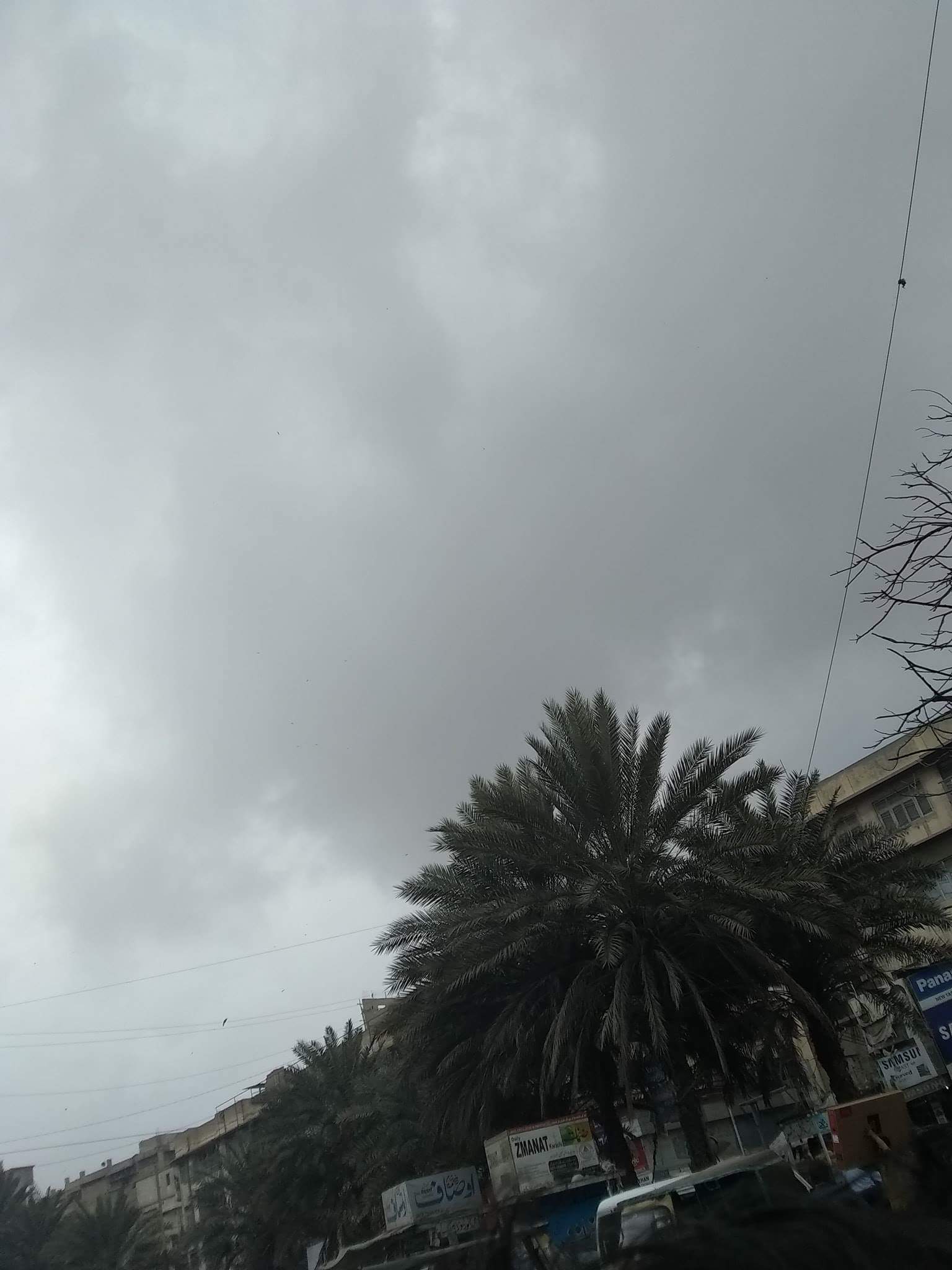 Weather karachi Karachi Weather