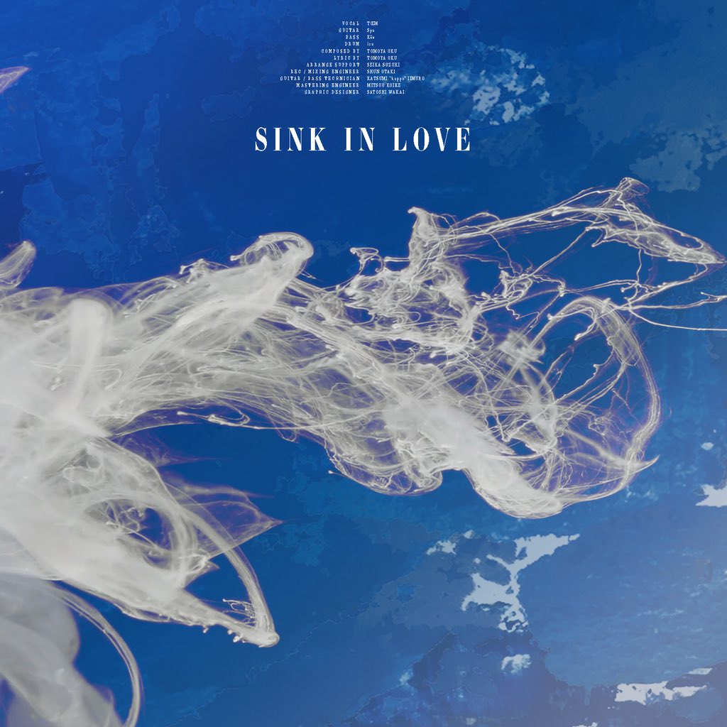 UNCOVERHIVES's tweet image. ////////// 4 T H S I N G L E //////////
.
.
.
.
.
.
.
.
.
.
4th single "Sink In Love"
.
.
.
.
.
.
.
.
.
.
2018.07.01 Digital Release 
.
.
.
.
.
.
.
.
.
.
7月1日より
各配信サイト、ストリーミングサイトにて配信開始！！

#CSQUARED
#SinkInLove
#4thsingle