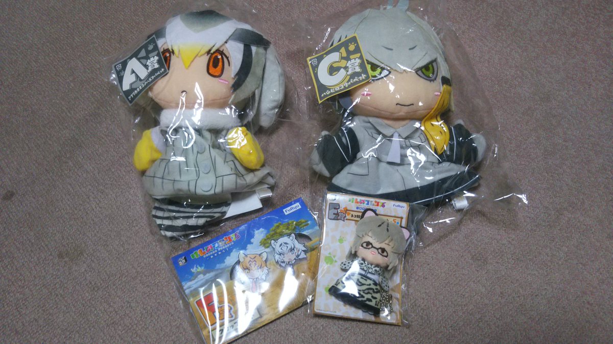 はいばね アルパカ好きの のなくしょん みんなのくじ おかわり 今日からなので4回引いて 博士とハシビロコウ当たり ラッキーでした けものフレンズ
